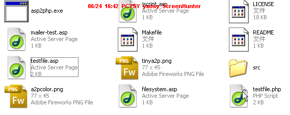 asp2php,asp转php工具如何使用