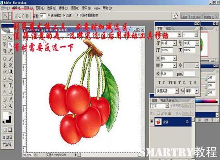 Photoshop抠图完全攻略 Photoshop抠图完全攻略