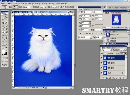 Photoshop抠图完全攻略 Photoshop抠图完全攻略