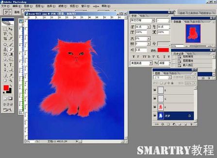 Photoshop抠图完全攻略 Photoshop抠图完全攻略