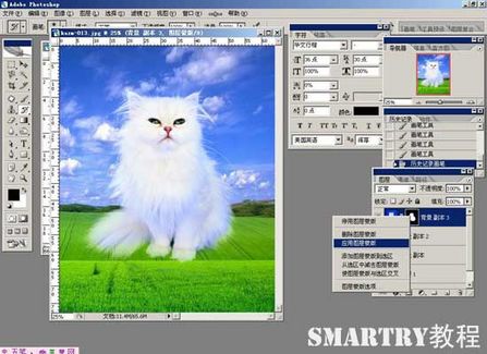 Photoshop抠图完全攻略 Photoshop抠图完全攻略