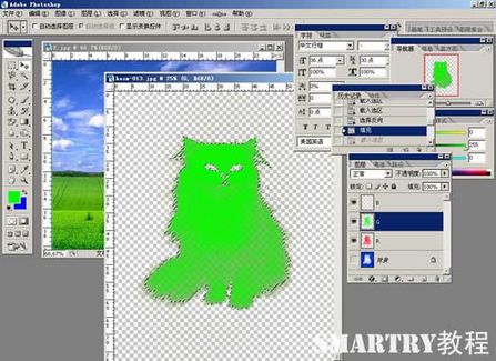 Photoshop抠图完全攻略 Photoshop抠图完全攻略