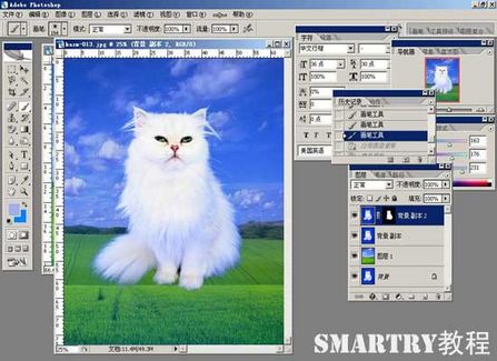 Photoshop抠图完全攻略 Photoshop抠图完全攻略